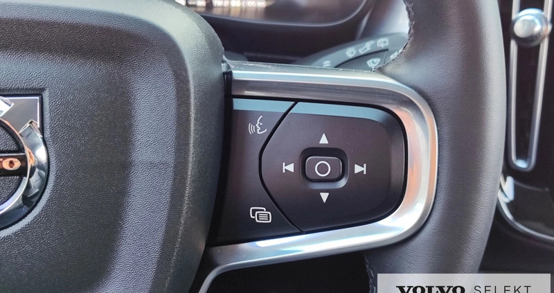 Volvo XC 40 cena 159000 przebieg: 68348, rok produkcji 2021 z Mirosławiec małe 529